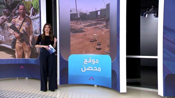 الساعة 60 | بعد سيطرة الدعم السريع عليها.. أهمية قاعدة الاحتياط المركزي