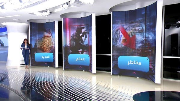 إعصار اقتصادي قادم.. وتشاؤم يسيطر على أكبر بنك أميركي