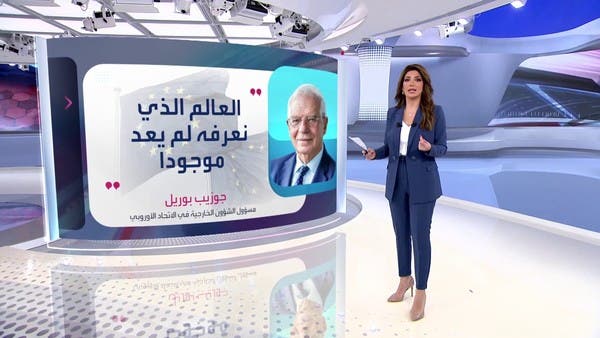 تحذيرات من ركود قد يضرب أكبر اقتصادات العالم