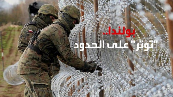 مخاوف لدى دول البلطيق وبولندا من تواجد فاغنر في بيلاروسيا.. لماذا؟