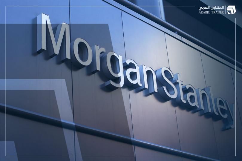 مورجان ستانلي يراجع توقعاته لمعدل الفائدة النهائي لدى المركزي الأوروبي