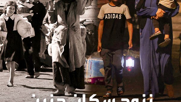 صورتان بينهما 75 عاما من الاحتلال.. نزوح سكان جنين يذكر الفلسطينيين بأيام “النكبة”