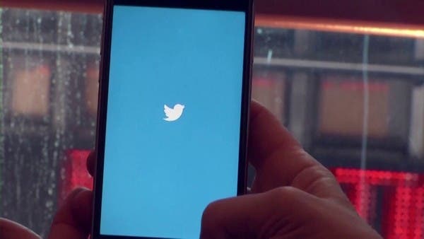 المستخدمون قد يبحثون عن البديل