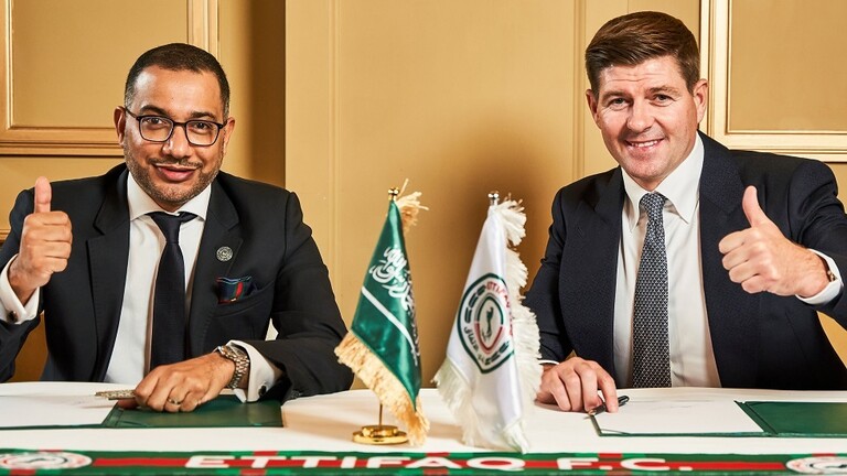 الاتفاق السعودي يتعاقد مع المدرب الإنكليزي جيرارد