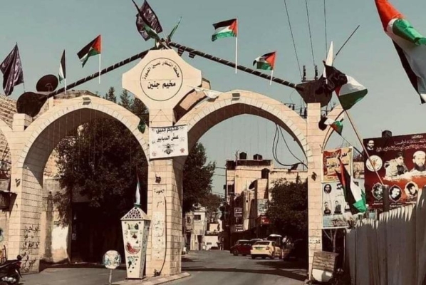 تشييع شهداء جنين بمشاركة جماهيرية-الحياة الجديدة