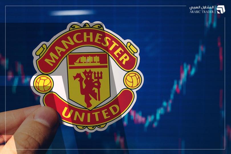 سهم مانشستر يونايتيد يستجيب لأنباء الاقتراب من إنهاء صفقة الاستحواذ