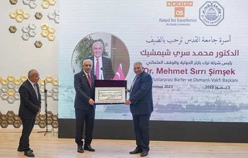 محاضرة في جامعة القدس حول الاقتصاد الجديد والاتحاد التجاري الإسلامي