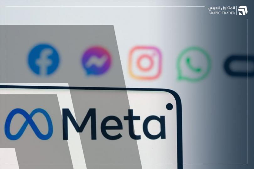 ميتا تعلن رسميا إطلاق تطبيقها المنافس لتويتر والحسابات تتجاوز هذا العدد!