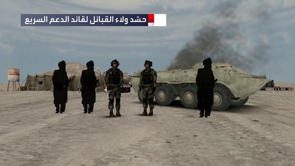 انقسامات قبلية في دارفور بسبب الدعوة للانضمام لـالدعم السريع