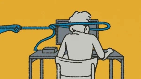 وهم العمل من المنزل يتلاشى