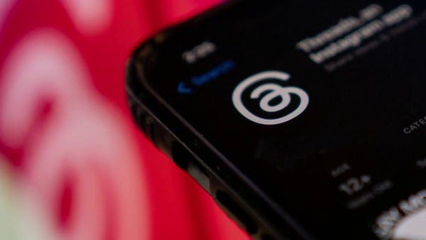 قاتل العصفور الأزرق أول تهديد حقيقي لمنصة إيلون ماسك.. هل بدأ عصر ثريدز؟قاتل العصفور