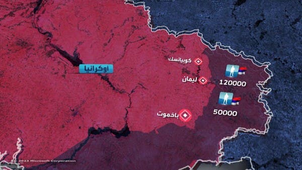 الساعة 60 | خطة كييف أصبحت مكشوفة.. وأوكرانيا تلقي باللوم على الغرب