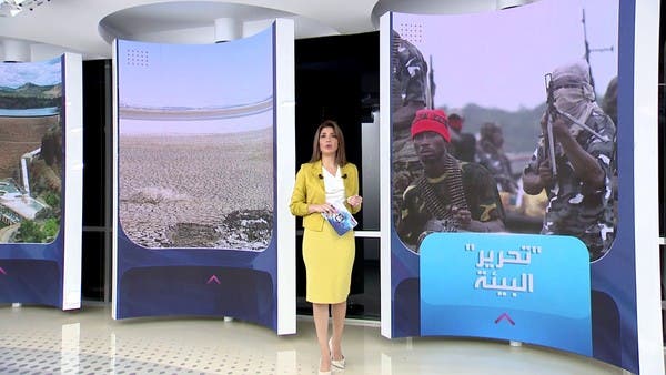 عصابات تستغل تغير المناخ.. هذا ما حدث في أميركا والمكسيك