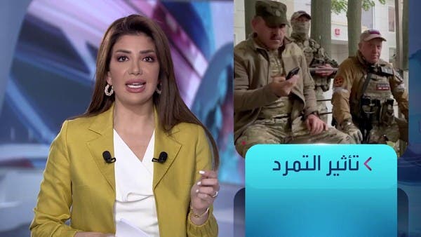 الساعة 60 يكشف سيناريوهات تواجد فاغنر في ليبيا بعد التمرد