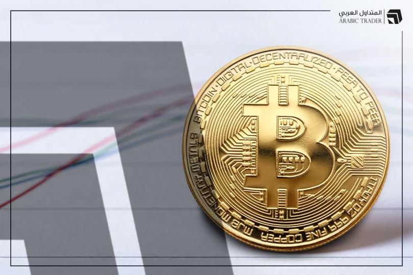 مجموعة مالية بريطانية تتوقع ارتفاع بيتكوين إلى 120 ألف دولار