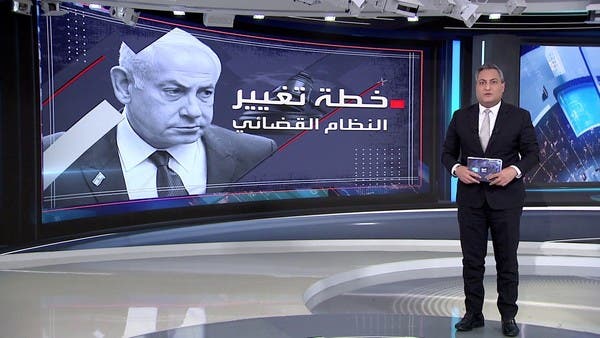 حكومة نتنياهو تعتزم إحالة مشروع قانون “النظام القضائي” المثير للجدل للكنيست