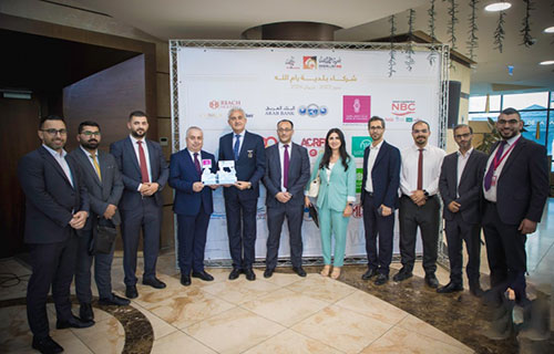 بنك فلسطين يوقع اتفاقية شراكة استراتيجية مع بلدية رام الله