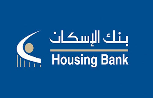 بنك الإسكان يسلّم 125 ليرة ذهب للفائزين بجوائز حزيران