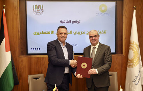 سلطة النقد توقع اتفاقية لتنفيذ برنامج تدريبي حول الصحافة الاقتصادية