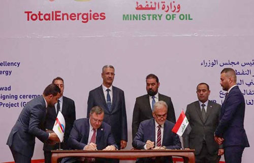 مشروع ضخم لتوليد الكهرباء من الطاقة الشمسية والغاز المحترق