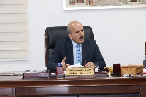 الاحتلال هو المسؤول المباشر عن العنف والدمار الذي يعانيه شعبنا-الحياة الجديدة