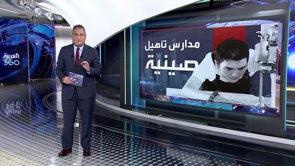 الصين تتوسع في 25 دولة.. عبر التدريب والمدارس الصناعية