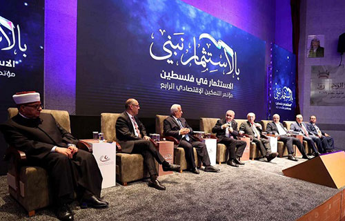 فلسطين تزخر بالفرص الاستثمارية في مختلف القطاعات