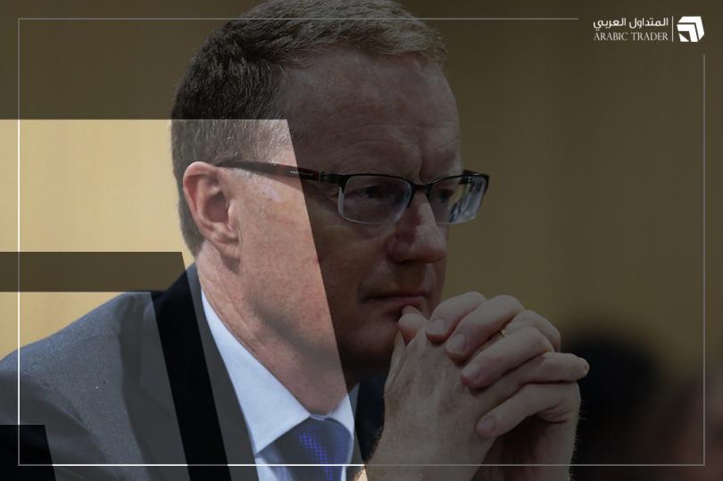 محافظ الاحتياطي الاسترالي يكشف تحركات السياسة النقدية المقبلة