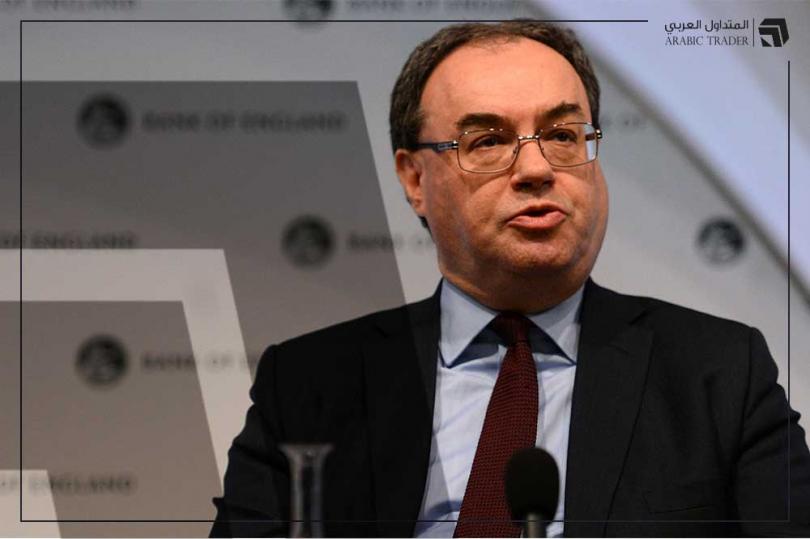 محافظ بنك إنجلترا بايلي يعلق على نتائج تقرير الاستقرار المالي