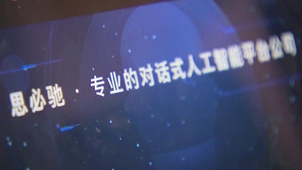 انتقادات لاعتماد “البنتاغون” على “Microsoft” كبائع وحيد لبرمجيات الجيش الأميركي