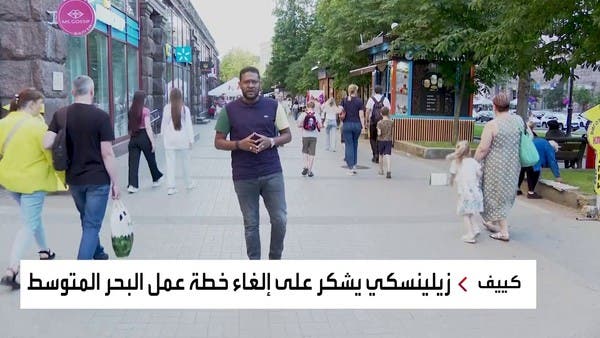 خيبة أمل واسعة في أوكرانيا بشأن نتائج قمة الناتو.. لماذا؟