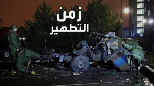 بعد تمرد فاغنر.. تفاصيل حملة تطهير داخل الجيش الروسي