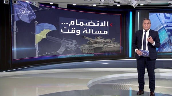 عوائق تعترض طريق أوكرانيا للانضمام للناتو