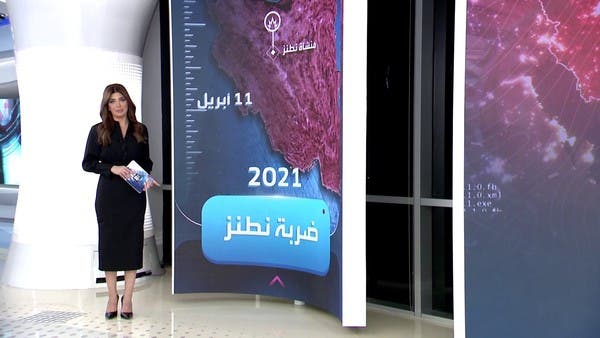 ما الذي ينقص إيران الآن لإنتاج قنبلة نووية؟