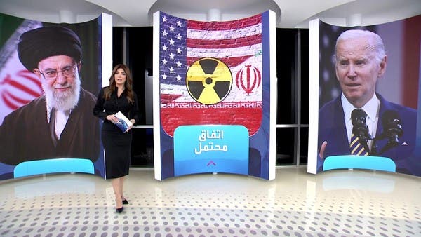 تعرف على أهم شرطين باتفاق محتمل بين واشنطن وطهران