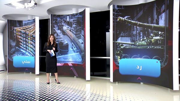 سر تصنيع روسيا صواريخ بمكونات غربية خلال حرب أوكرانيا