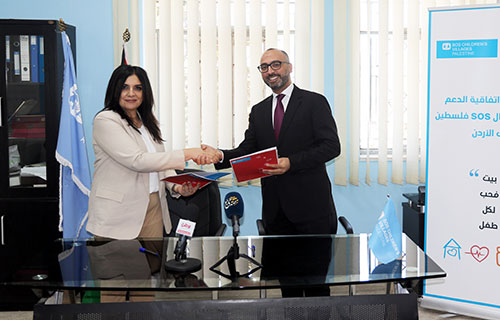 بنك الأردن يوقع اتفاقية لدعم قرى الأطفال