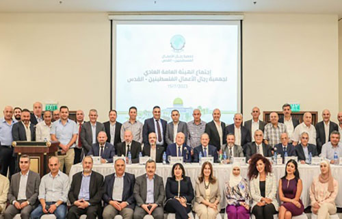 إقرار التقارير الإدارية والمالية لجمعية رجال الأعمال في العامين الماضيين