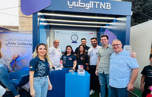 البنك الوطني يقدّم رعايته لفعاليات سوق الحرجة