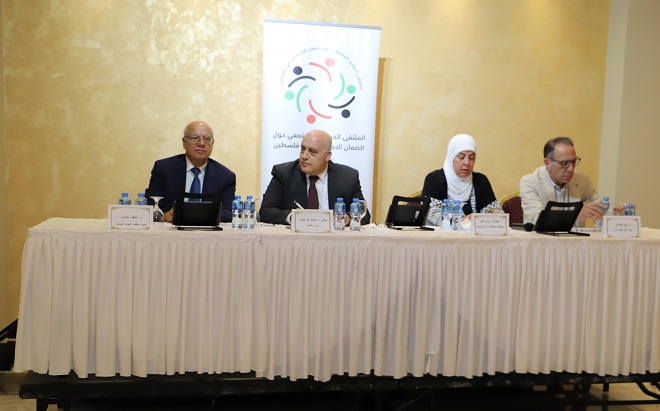 سنعمل على تحقيق مسودة قانون ضمان اجتماعي معدلة بحلول شهر أيلول-الحياة الجديدة