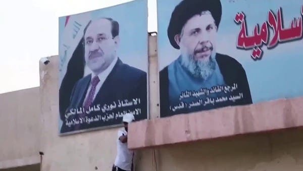 غاضبون يحرقون مقرات حزب الدعوة العراقي.. ما الأسباب؟