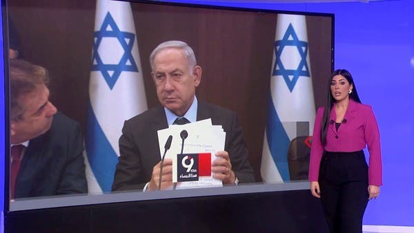 قبل أيام من الإقرار.. تهديدات لنتنياهو وحكومته بشأن التعديلات القضائية