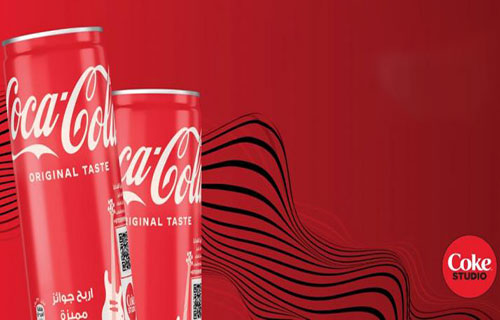 “المشروبات الوطنية” تطلق حملة صيف 2023 “اربح جوائز مميزة”