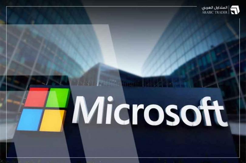 سهم مايكروسوفت يصعد ويسجل أعلى مستوياته على الإطلاق، فما السبب؟