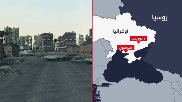 “الخاصرة الرخوة” لروسيا تصبح هدفا لأوكرانيا.. ما أهمية شبه جزيرة القرم؟