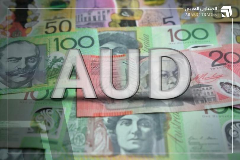 ما هي توقعات بنك MUFG لأداء الدولار الاسترالي؟