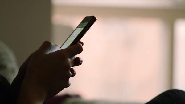 بلومبيرغ تكشف عن استعداد آبل لإطلاق تطبيق دردشة منافس تشات جي بي تي