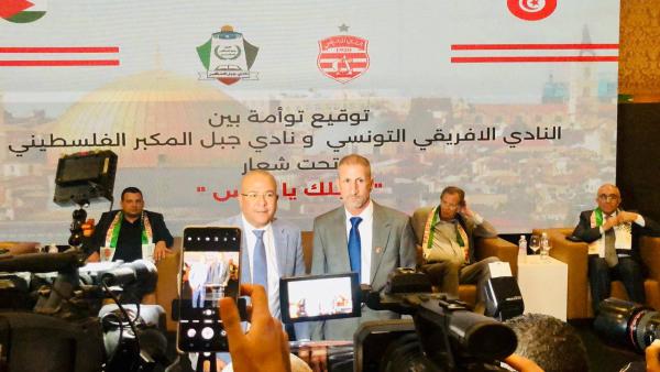 نادي جبل المكبّر يوقّع اتفاقية توأمة مع النادي الإفريقي التونسي