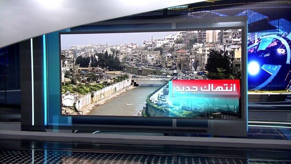 فاجعة في لبنان.. كلب يجر طفلة حديثة الولادة ملقاة في كيس قمامة