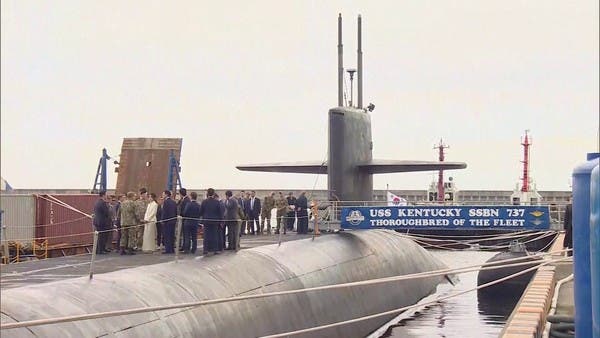 غواصة أميركية نووية تؤجج التوتر بين كوريا الشمالية وجارتها الجنوبية